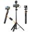 K&F Concept Tripod Phone Selfie Stick with Bluetooth Remote Control + Gopro Adapter Black/Orange