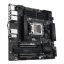 Asus PRO WS B850M-ACE SE
