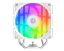 ID-COOLING SE-214-XT V2 ARGB White