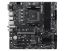 Msi PRO B550M-P WiFi6E