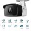 TP-Link VIGI C340I (4mm) 4MP Outdoor IR Bullet Network Camera