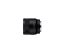Sony SEL-50M28 Black objektív