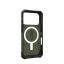UAG Pathfinder Magsafe case for iPhone 17 Pro Olive
