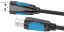 Vention USB-A 2.0 to USB-B 2.0 cable 10m Black
