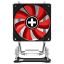 Xilence I402 CPU Cooler
