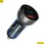 Baseus Particular 65W Car Charger Silver