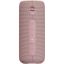 Sencor SSS Sirius 2 Maxi Bluetooth Speaker Rose