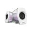 Edifier Hecate G2000 PRO Speaker White
