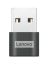 Lenovo USB-C Female to USB-A Male Adapter