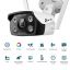 TP-Link VIGI C340-W 4mm 4MP Wi-Fi Turret Network Camera