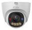IMOU PS8E 5MP PoE Outdoor Camera