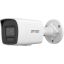 Hikvision DS-2CD1027G2H-LIU(4MM)