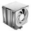 Cooler Master Hyper 612 APEX Pro Silver