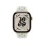 Apple Watch 42mm Sport Band: Chalk Calm Nike Sport Band - M/L