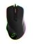 Esperanza EM132 Aquila Wired Gaming Mouse Black