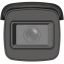 Hikvision DS-2CD2666G2-IZS-B (2.8-12mm)(C) Black