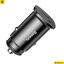Baseus Square Car Charger Black