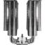 Thermalright Frost Tower 140 processzor hűtő aluminium