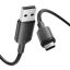 Vention USB 2.0 A Male to C Male 3A PVC Type cable 2m Black