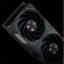 Thermalright Rainbow Vision 360 Turbo ARGB processzor vízhűtő fekete