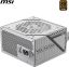 Msi 650W 80+ Bronze MAG A650BN White