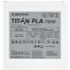 Tápegység Montech Titan PLA 750W - 80 PLUS & Cybenetics Platinum, modular, PCIe 5.1, ATX 3.1