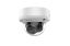 Hikvision DS-2CE5AD8T-VPIT3ZE (2.7-13.5MM)