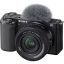 Sony ZV-E10 Black
