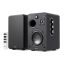 Majority D70X Bluetooth Speaker Black