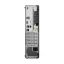 Lenovo ThinkCentre M70s Gen 6 Black