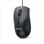Dicota Wired Mouse Black