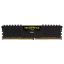 8GB 3200MHz DDR4 RAM Corsair Vengeance LPX Black CL16 (CMK8GX4M1E3200C16)
