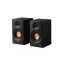 Edifier MR3 Powered Studio Monitor Speakers Black