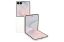 Samsung F776B Galaxy Z Flip8 256GB DualSIM Cream