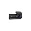 Navitel R35 Dashcam Black