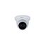 Dahua Dahua HAC-HDW1231TMQ-A-0280B/k?lt?ri/2MP/Lite/2,8mm/IR60m/Starlight/4in1 HD anal?g turretkamera