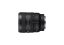 Sony FE 24-50 mm F2.8 G