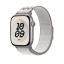 Apple Watch 46mm Loop: Nike Sport Loop Veiled Grey