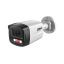 Dahua IPC-HFW1239TL1-A-IL-0280B 2MP, Entry, 2,8mm, IR/LED 30m, FullColor, Hibrid megvilágítású IP csőkamera