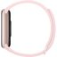 Xiaomi Smart Band 9 Mystic Rose