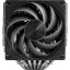 Thermalright Frost Tower 140 processzor hűtő aluminium