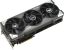 Asus TUF-RTX5090-32G-GAMING