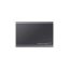 Samsung 4TB USB3.2/USB Type-C T7 Titan Grey