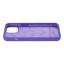Cellularline Sensation protective silicone cover for Apple iPhone 14, purple