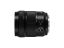 Panasonic LUMIX S 28-200mm F4-7.1 MACRO O.I.S.