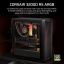 Corsair 3200D RS ARGB Tempered Glass Smoke