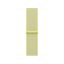 Apple Watch 40mm Loop: Sport Loop Neon Yellow