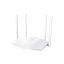 Tenda  RX3 AX1800 Dual Band Gigabit Wi-Fi 6 Router