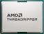 AMD Ryzen Threadripper Pro 9955WX 4,5GHz TR5 BOX (Ventilátor nélküli)