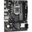 Asrock H510M-H2/M.2 SE desktop alaplap microATX